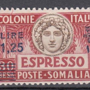 FRENCH SOMALIA-1926 " EXPRESS "  SET SUPERB MINT H.R.  $108